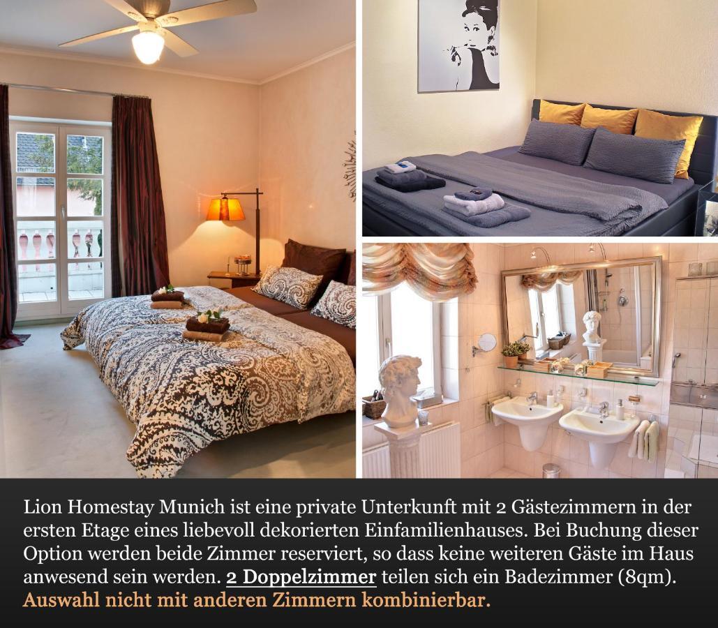 Lion Homestay ميونيخ الغرفة الصورة